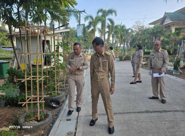 ประชุมการตรวจราชการของรองผู้ว่าราชการจังหวัดนครพนม ... พารามิเตอร์รูปภาพ 5
